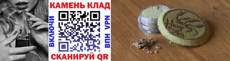 Сколько стоит Ржев Амфетамин Каннабис Героин Гашиш Кокаин Меф