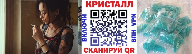 АМФЕТАМИН Розовый Ржев