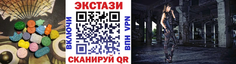 MEGA   Ржев  Экстази ешки 