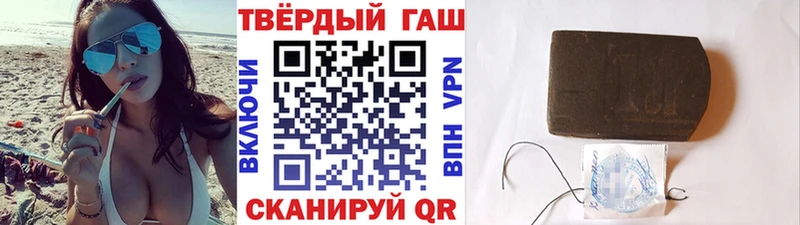 мориарти как зайти  наркота  Ржев  ГАШ 40% ТГК 