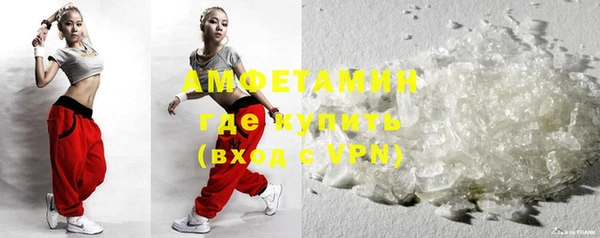 круглые Аркадак
