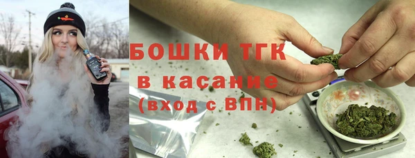 спиды Армянск