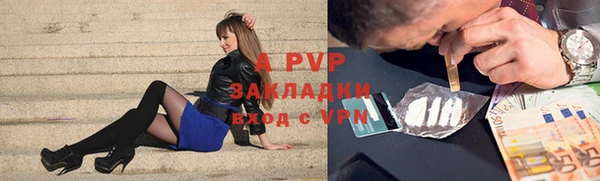 дмт Арсеньев