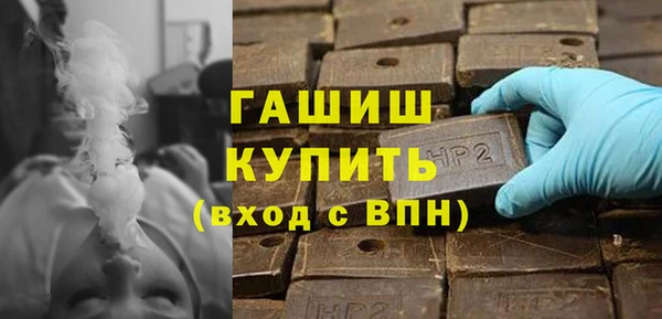 хмурый Балабаново