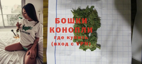 спиды Армянск