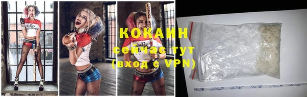 круглые Аркадак