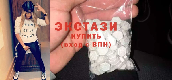 хмурый Балабаново
