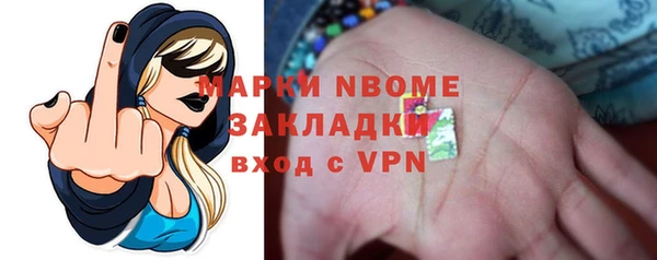 дмт Арсеньев