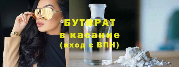 дживик Балахна
