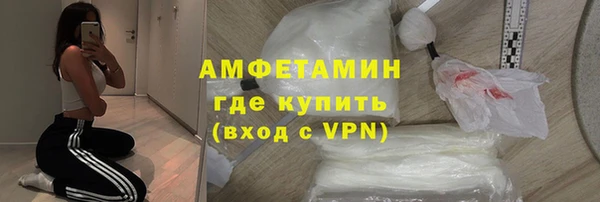 дмт Арсеньев