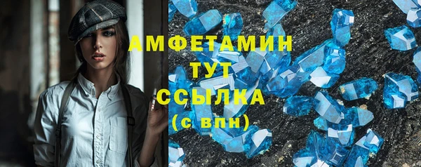 круглые Аркадак