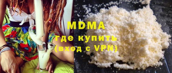 бутик Баксан