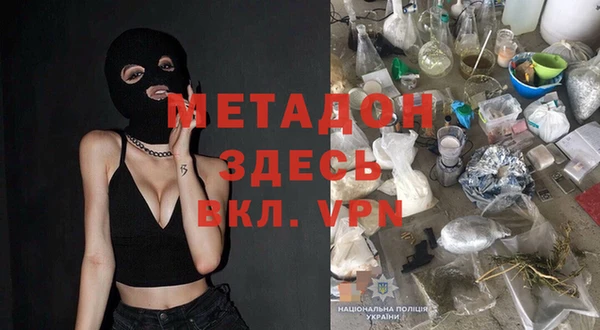 хмурый Балабаново