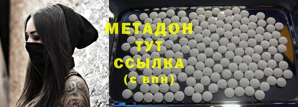 дмт Арсеньев