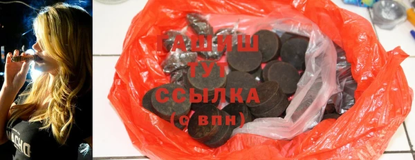 дмт Арсеньев