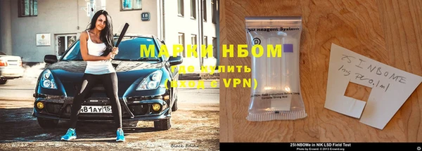 круглые Аркадак