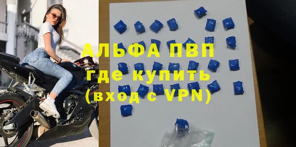 дживик Балахна