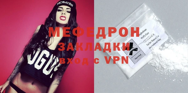 дмт Арсеньев