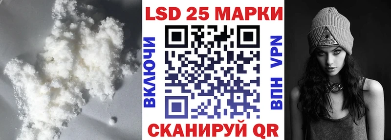 ЛСД экстази ecstasy  Ржев 